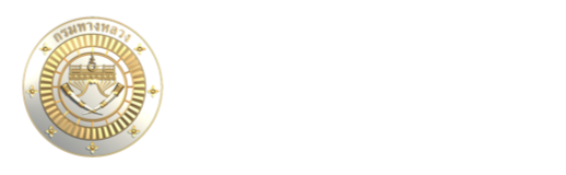 ระบบสารสนเทศโครงข่ายทางหลวง